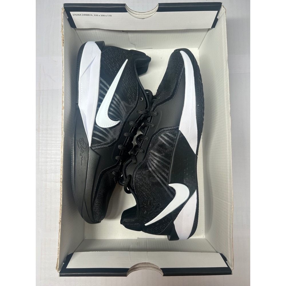 Nike Sabrina 2 TB Black White Size 7 HM5038 002 New/No Lid
